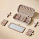 jewelry travel cases 3